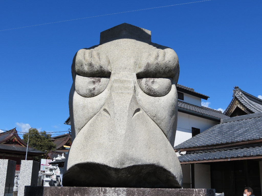 Ousugi jinjya tengu